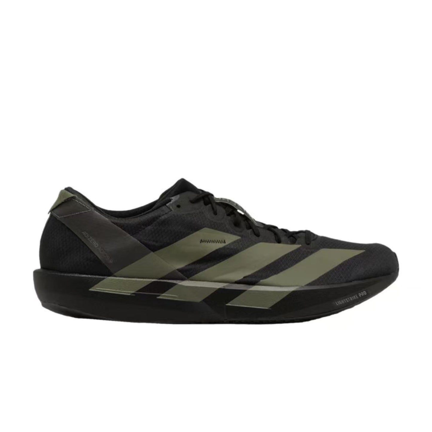 Adizero Adios 9