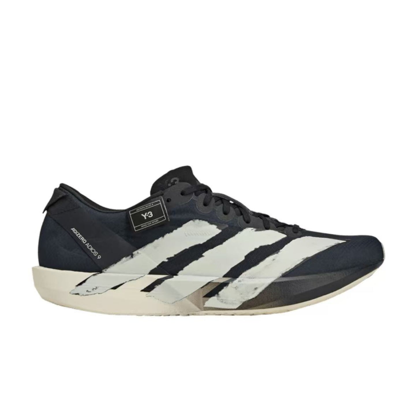 Adizero Adios 9